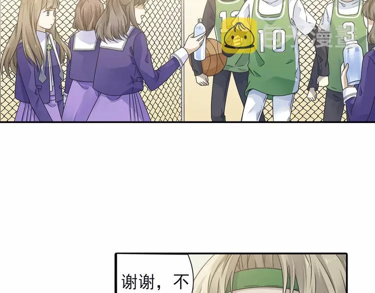 第82回 毒药 03 第7页