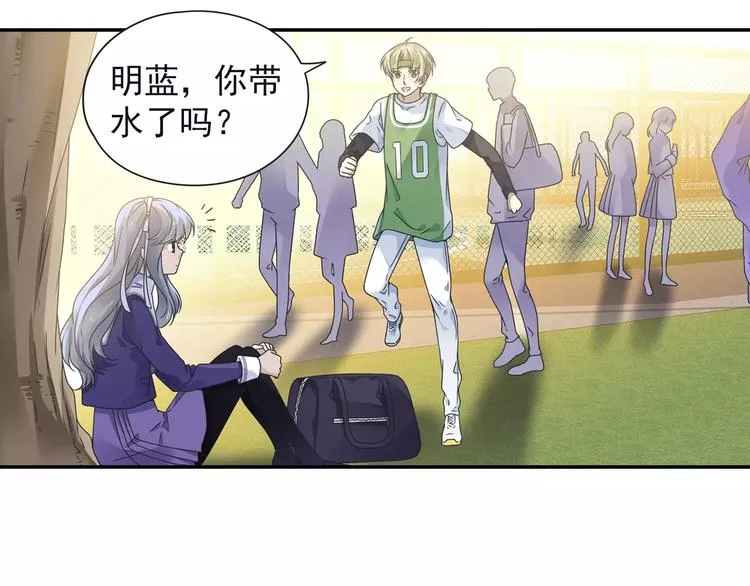 第82回 毒药 03 第10页