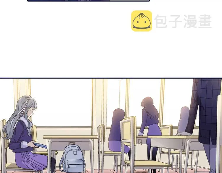 第82回 毒药 02 第8页