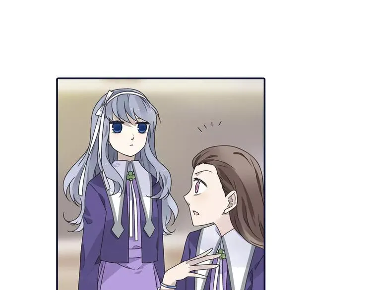 第82回 毒药 02 第15页