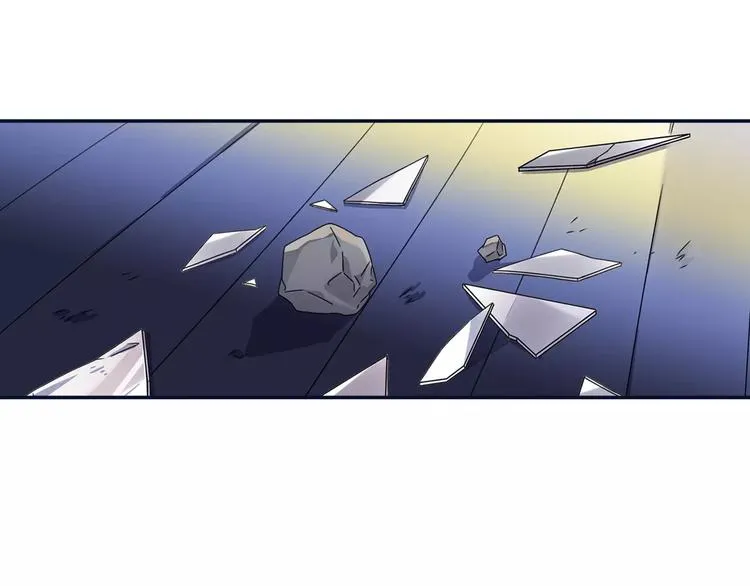 第82回 毒药 02 第35页