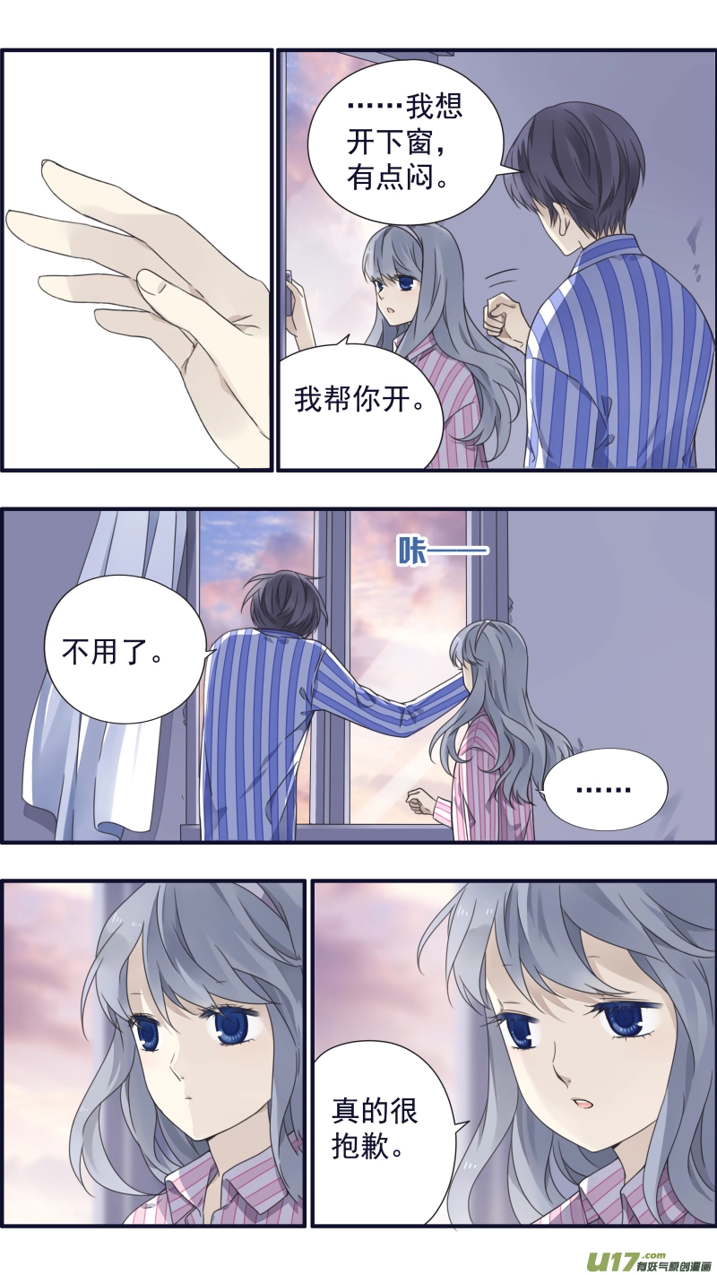 第90回十天01 第1页