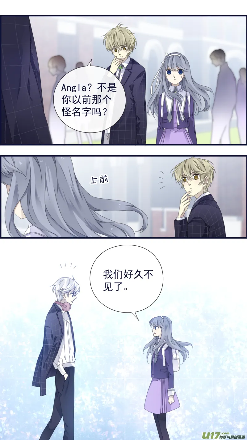 第90回十天04 第10页