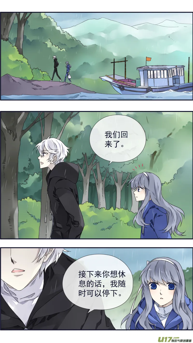 第96回 解合01 第1页