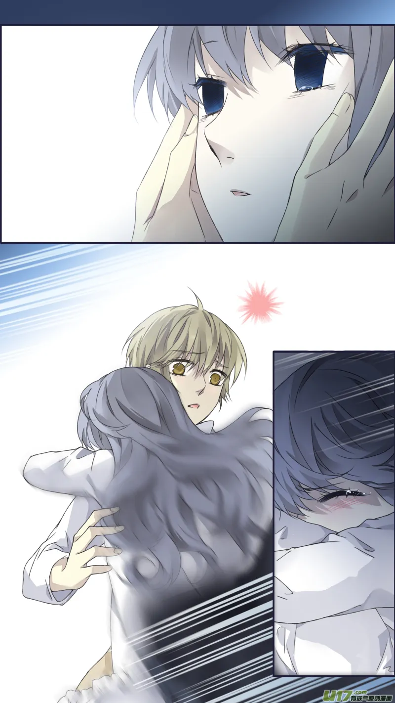 蓝翅猫咪版 第6页
