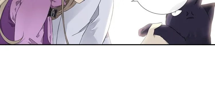 第99回 等待 03 第16页