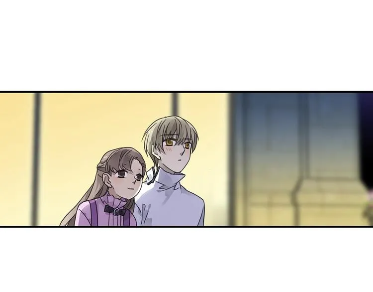 第99回 等待 03 第18页