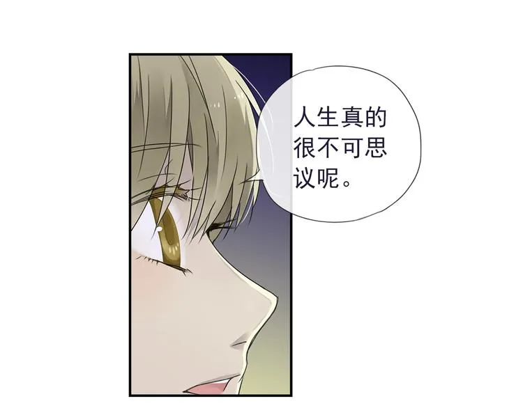 第99回 等待 03 第19页
