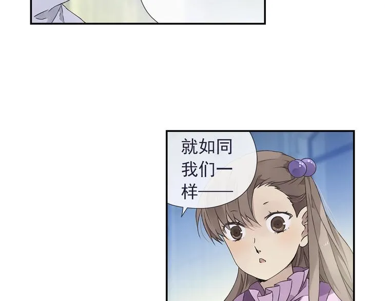 第99回 等待 03 第25页