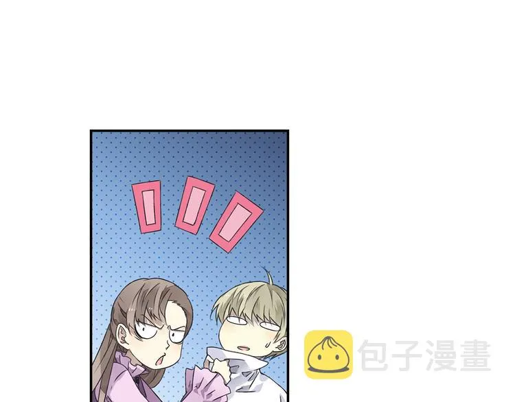 第99回 等待 03 第35页