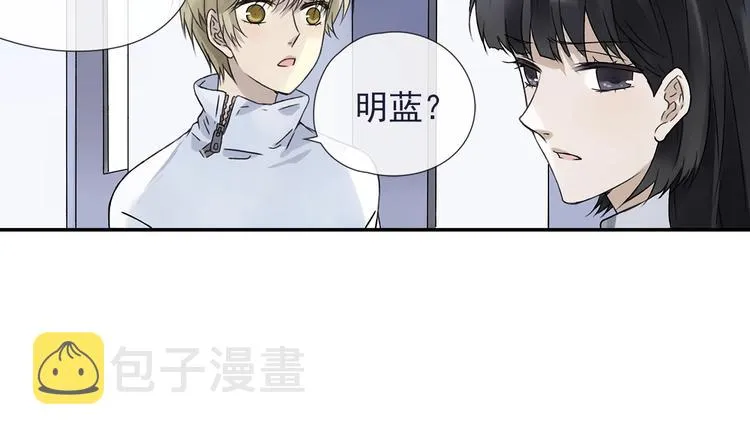 第99回 等待 03 第77页