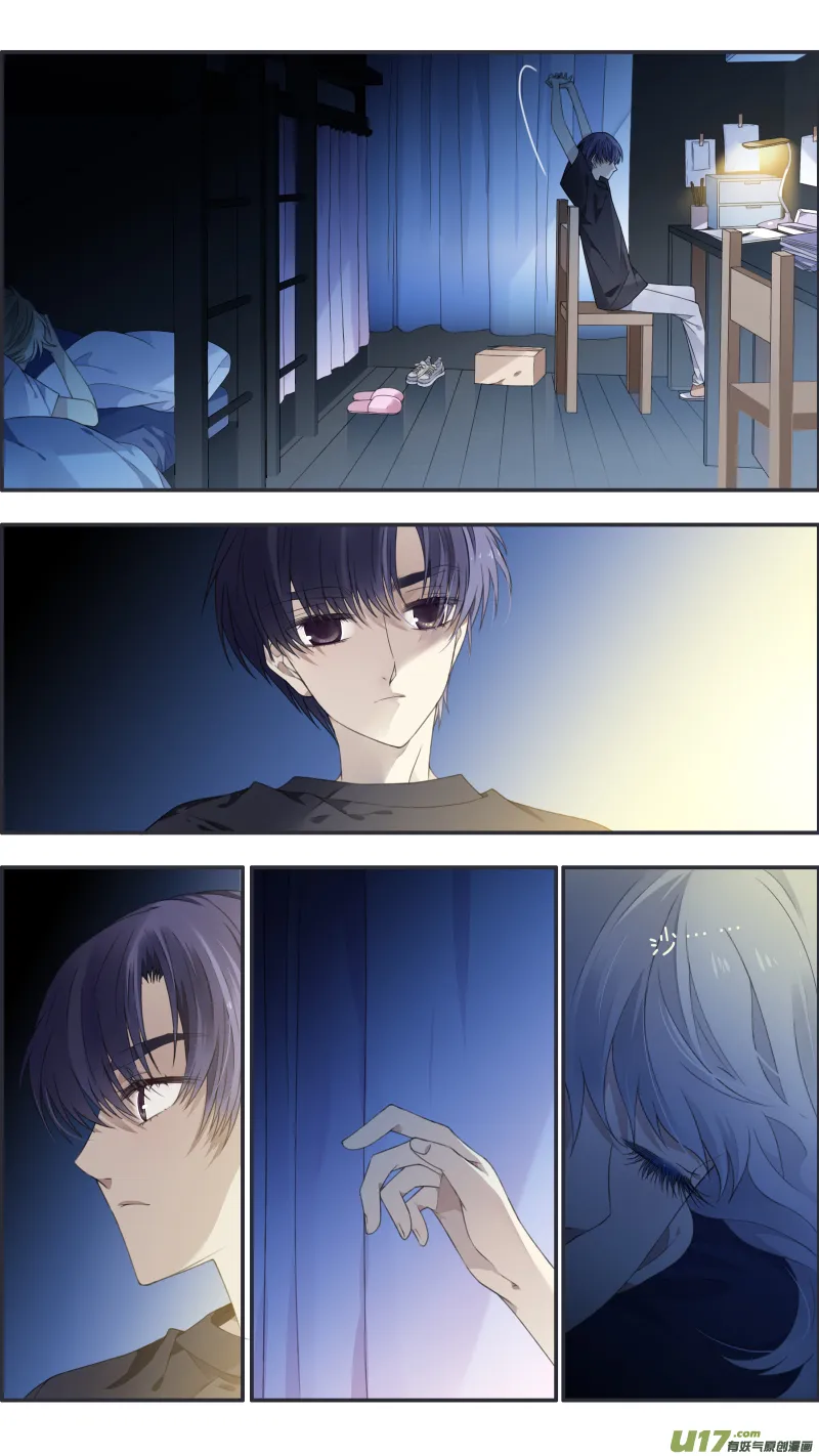 第114回 袜子03 第17页