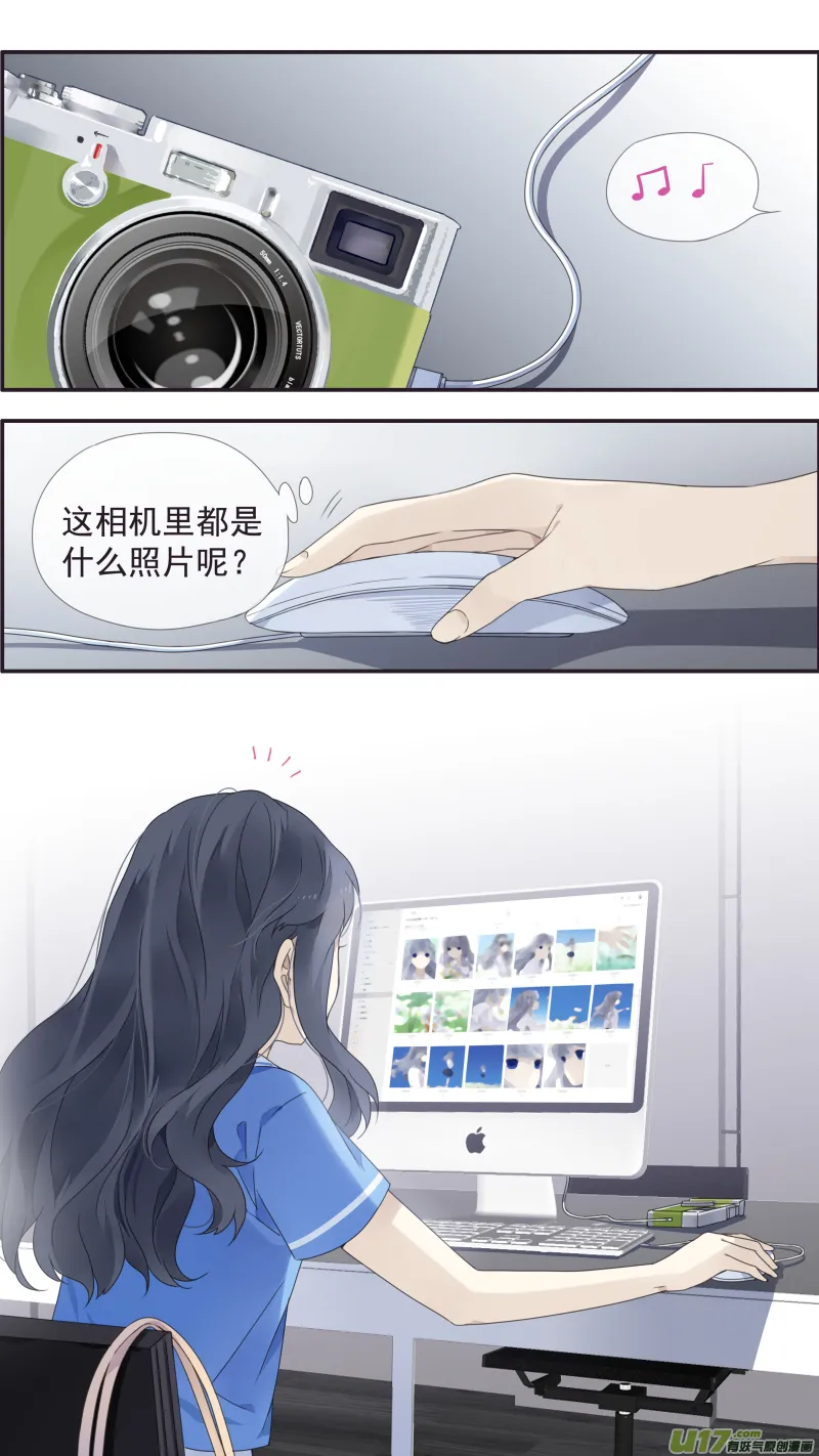 第117回 照片01 第2页