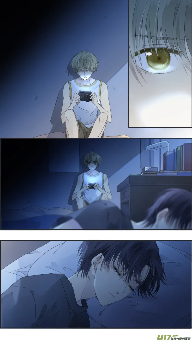第119回 看清03 第12页