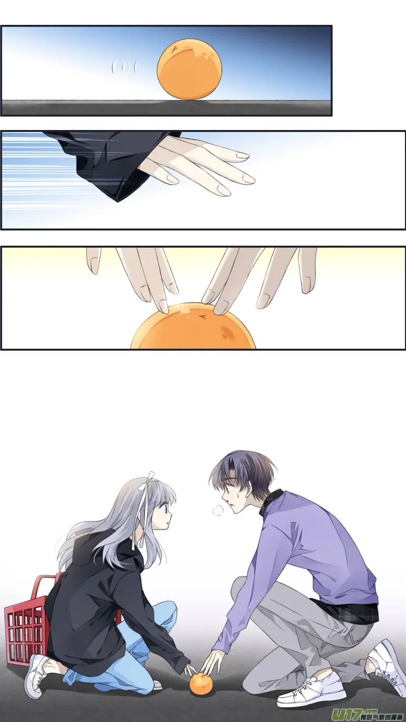 第123回 橘子03 第4页