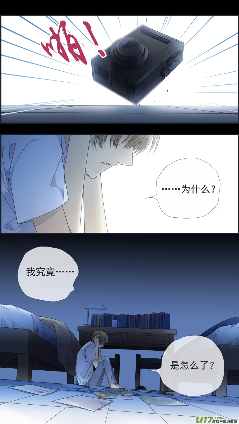 第126回 目标01 第1页