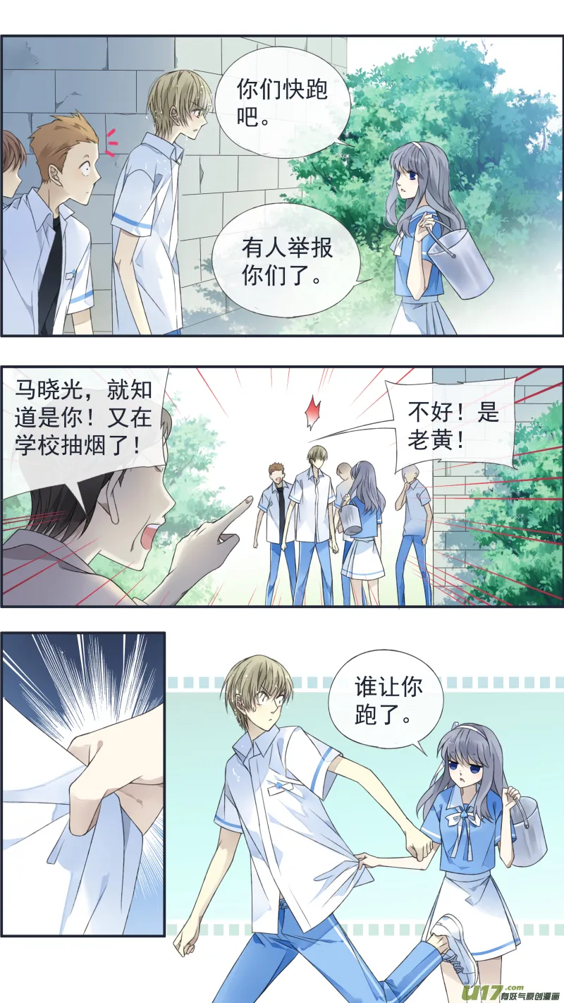 第126回 目标02 第1页