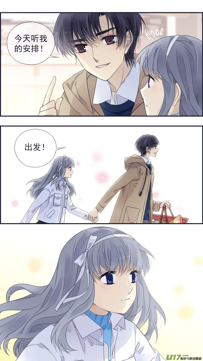 第129回 生日02 第9页