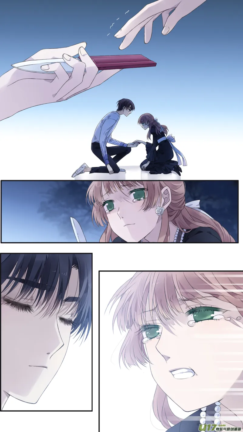 第131回 梦醒03 第2页