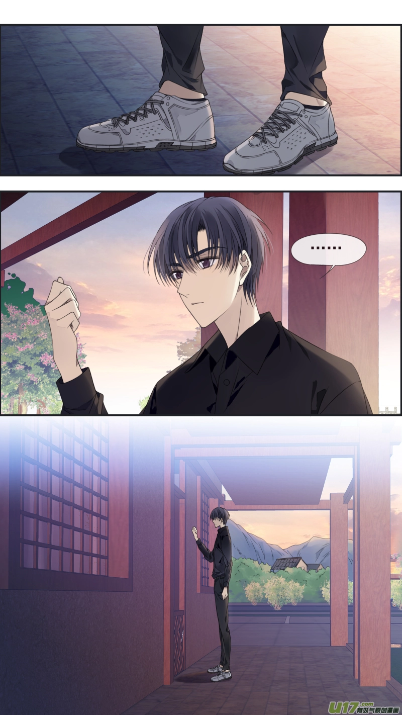 第139回 笨蛋01 第9页