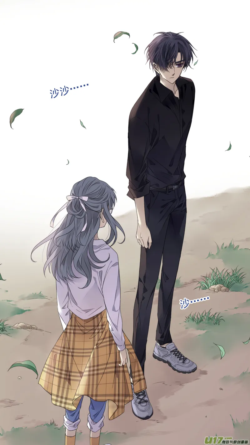 第138回 起来03 第6页