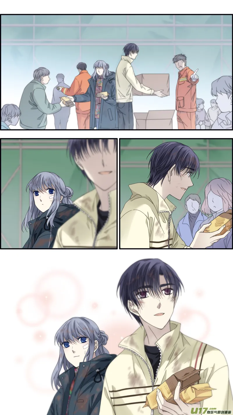 第143回 未来02 第6页
