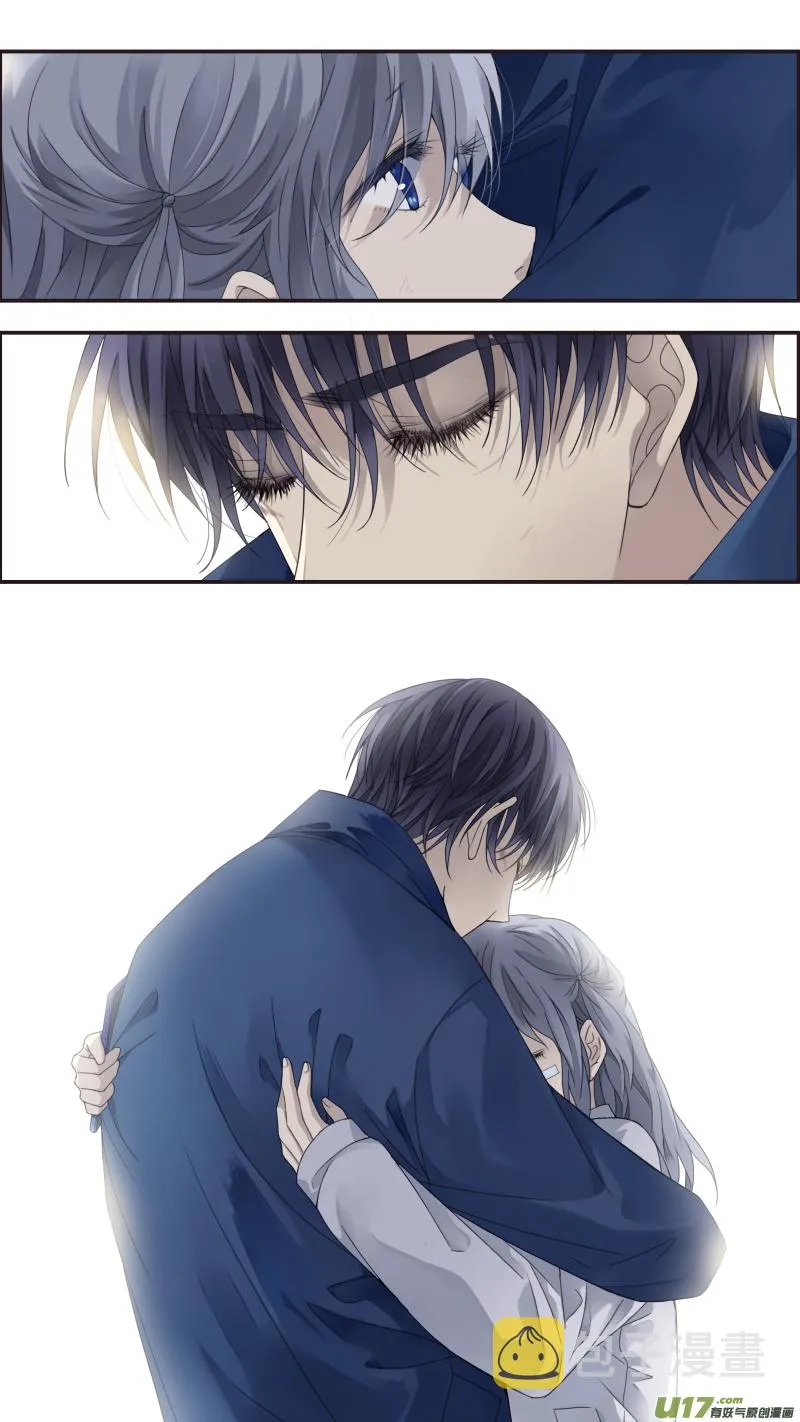 第143回 未来03 第10页