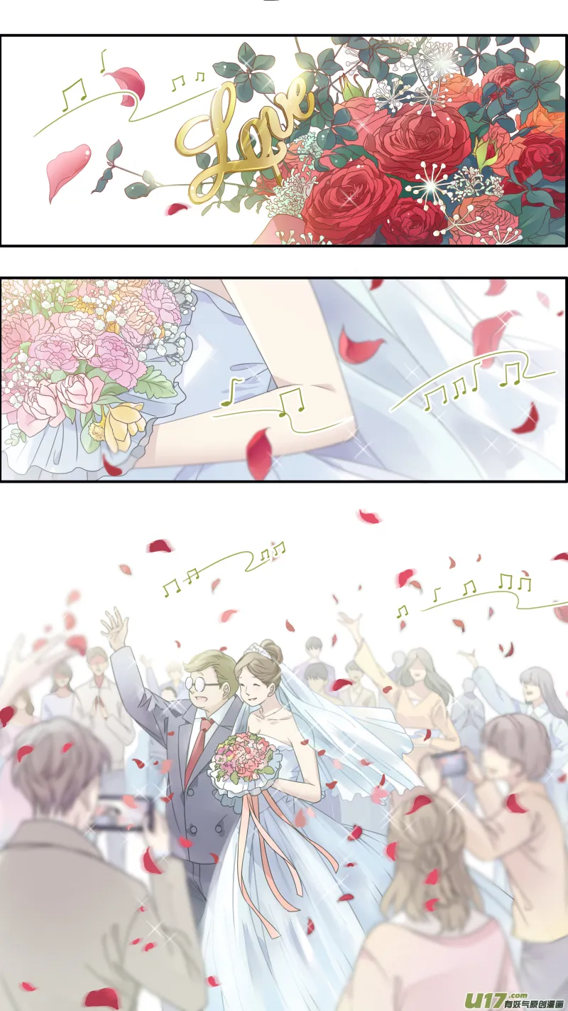 第144回 人间01 第3页