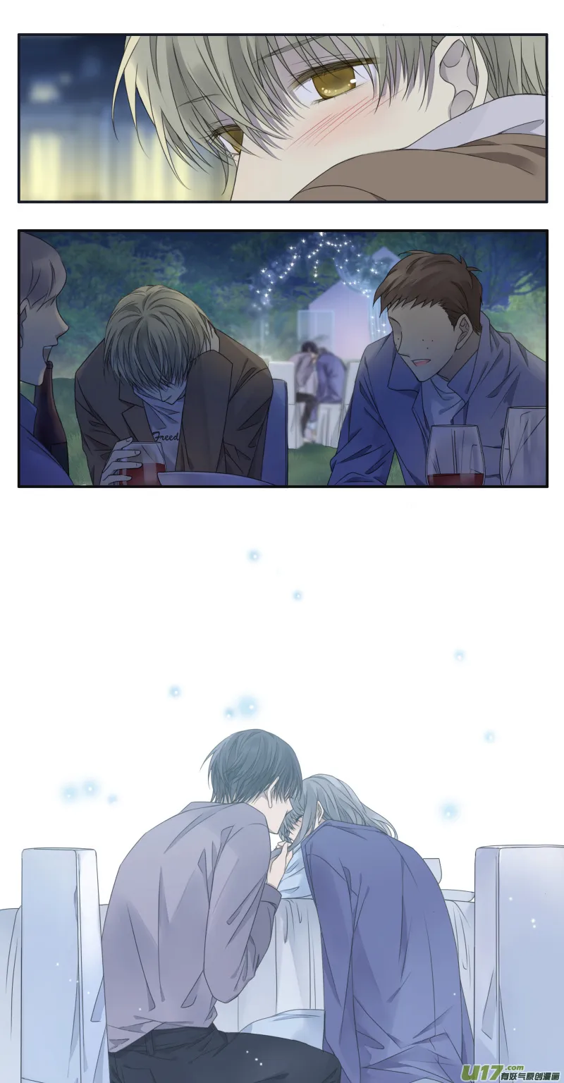 第144回 人间05 第14页