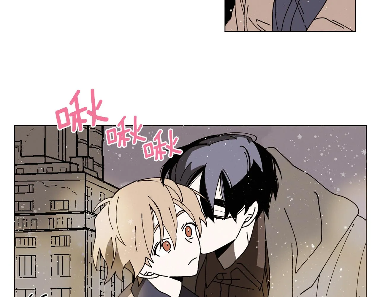 第73话 特莎，你要好好的 第29页