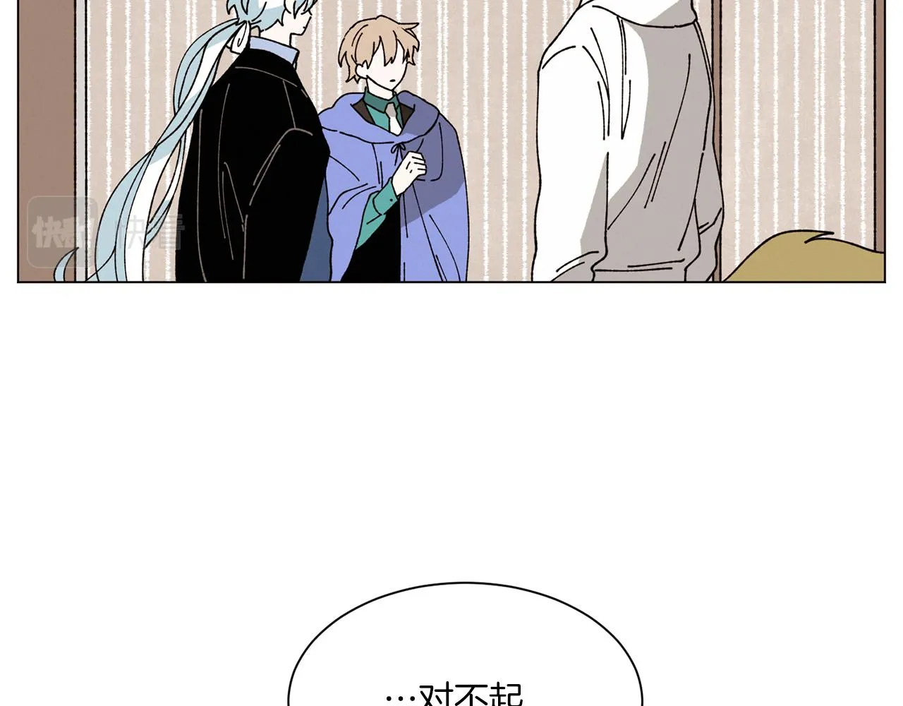 第72话 我们的改变 第31页