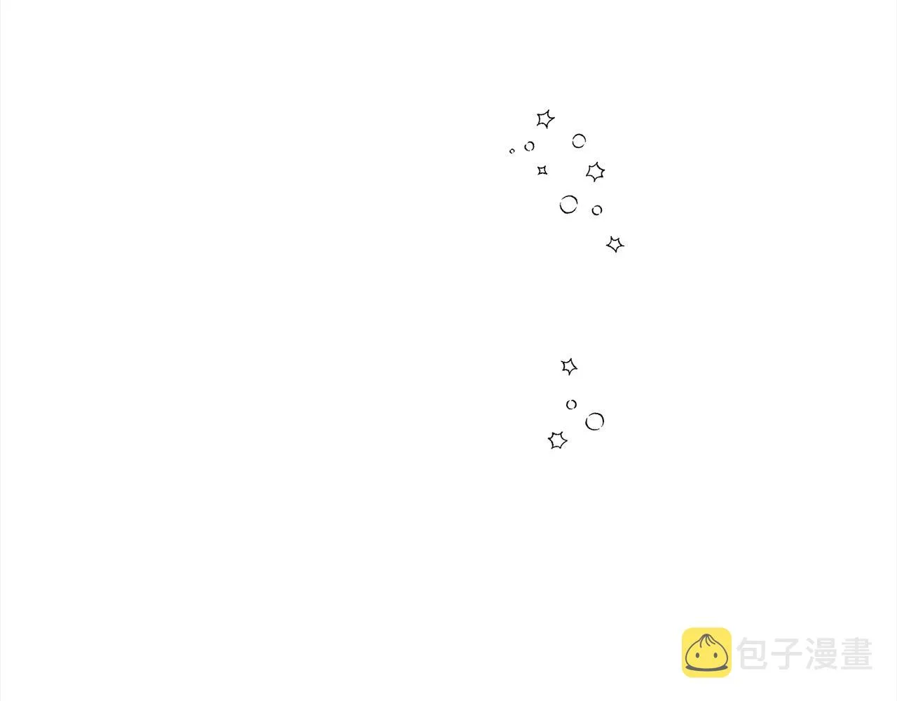 第71话 珀斯的心愿 第50页