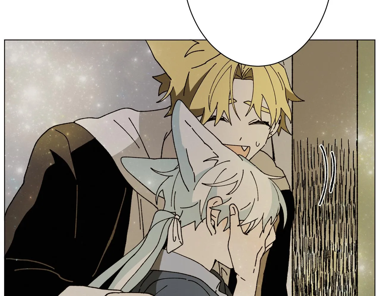 第71话 珀斯的心愿 第80页