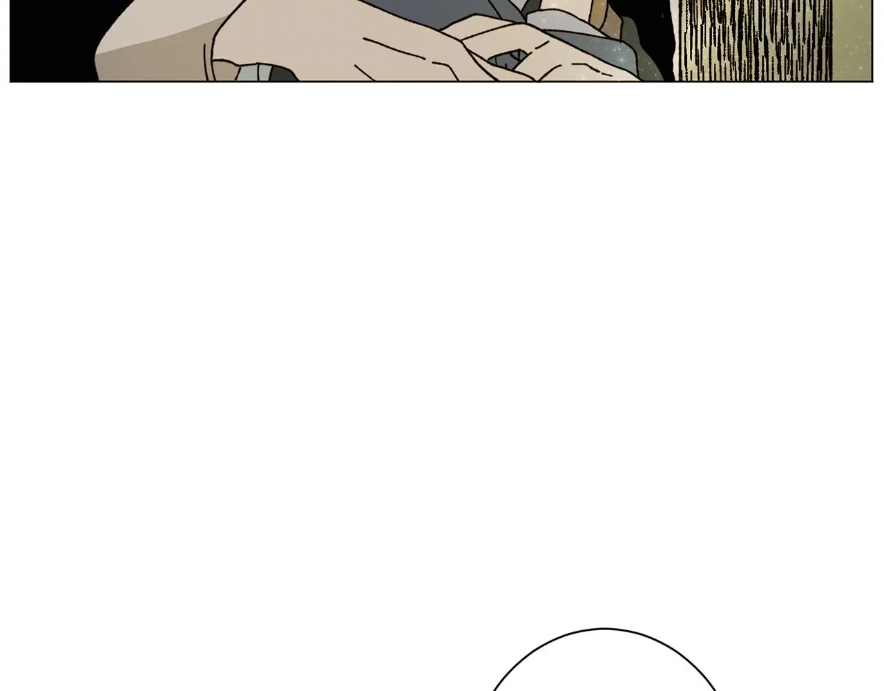 第71话 珀斯的心愿 第81页