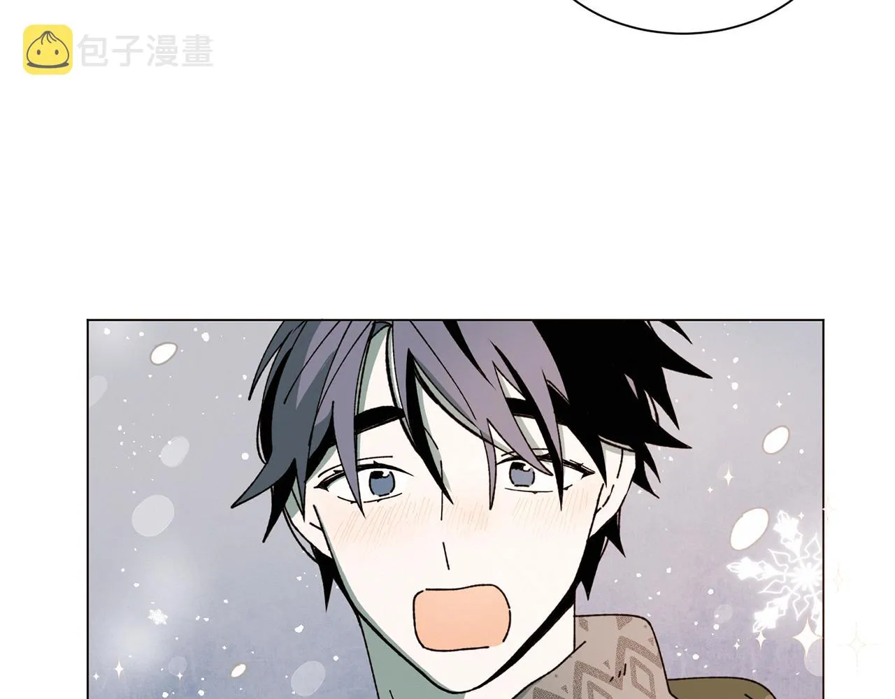 第70话 可以变回人类？ 第19页