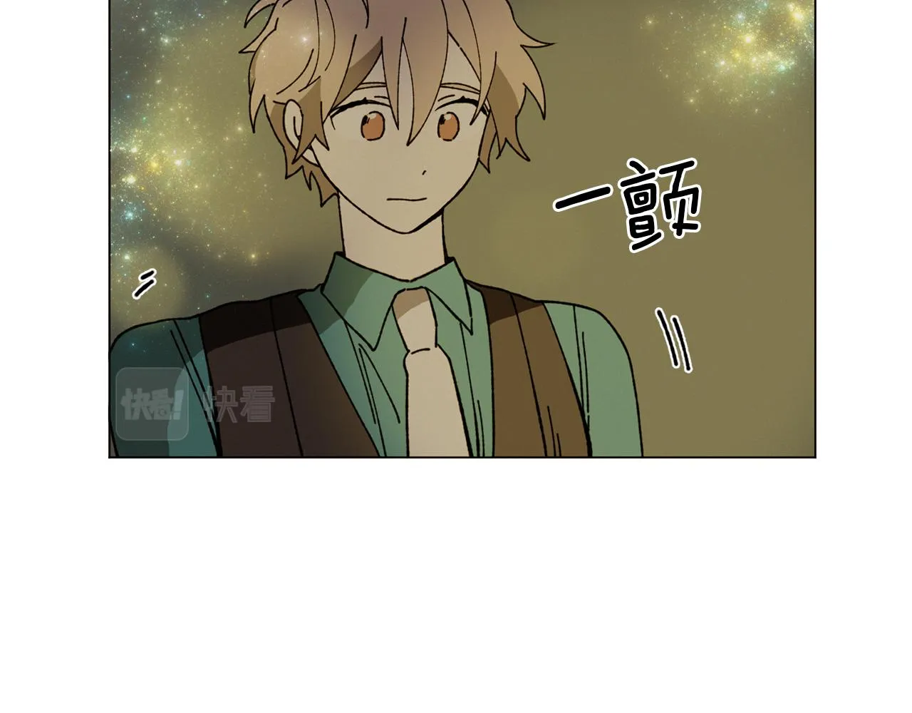 第70话 可以变回人类？ 第62页