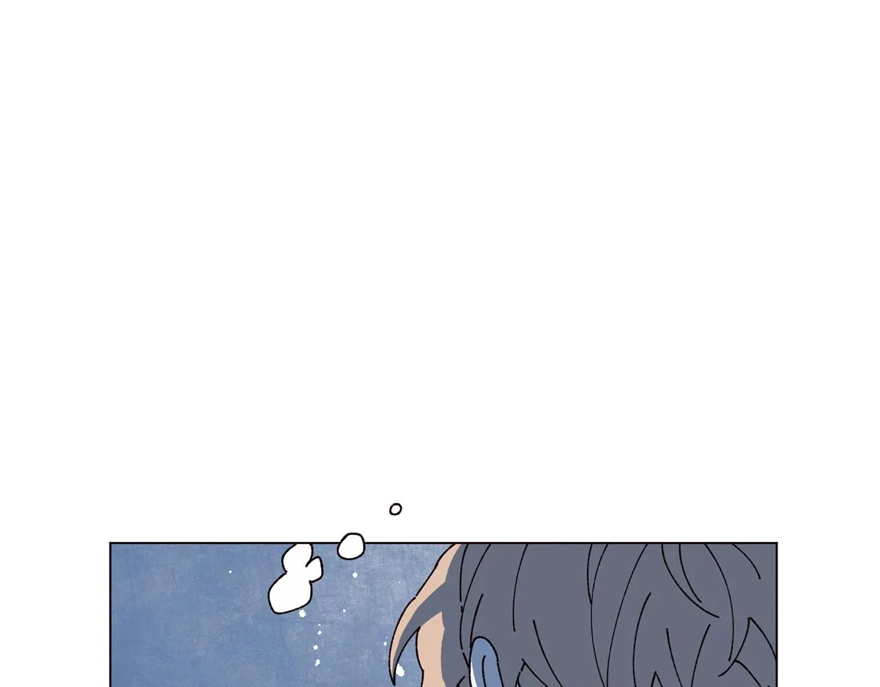 第68话 哈尼卡的担忧 第5页