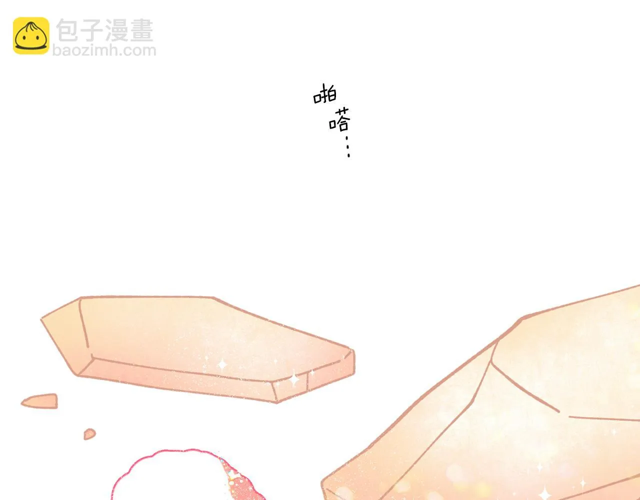 第68话 哈尼卡的担忧 第78页
