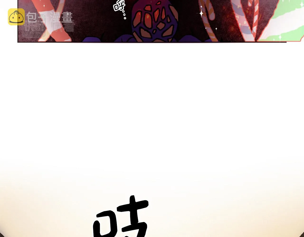 第68话 哈尼卡的担忧 第108页