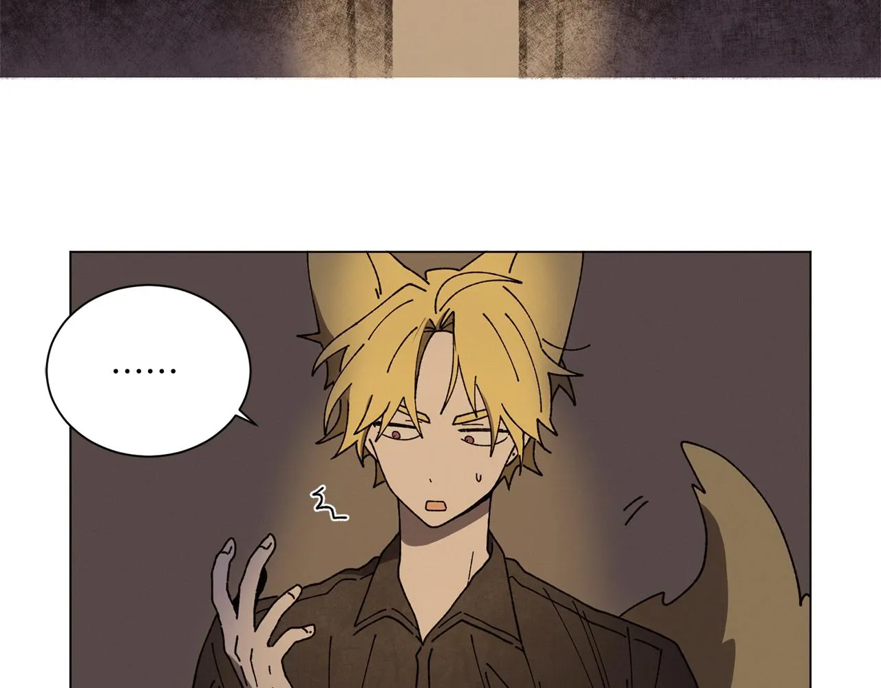 第68话 哈尼卡的担忧 第111页