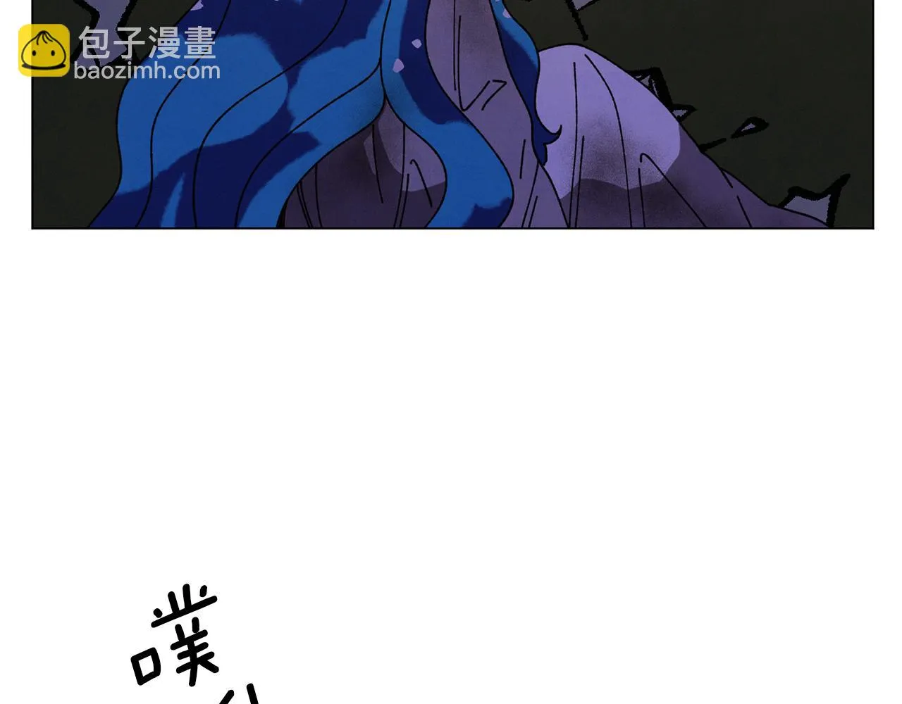 第65话 求你不要有事 第29页