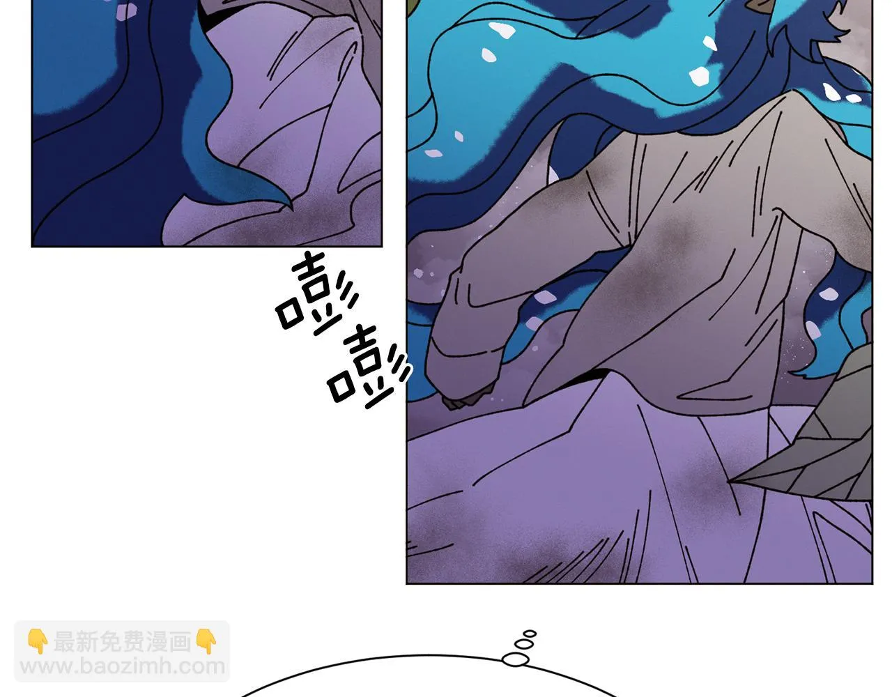 第65话 求你不要有事 第33页