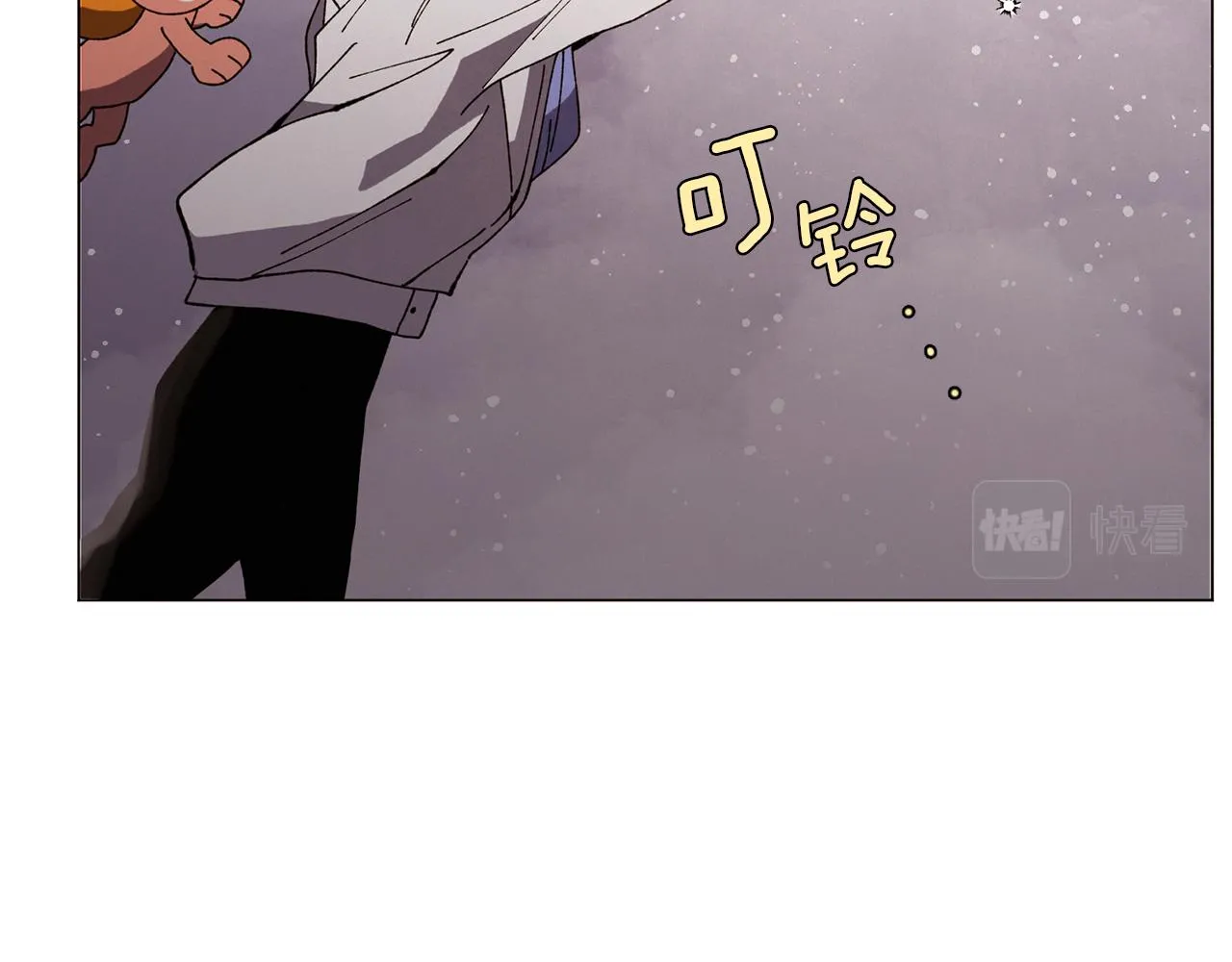 第65话 求你不要有事 第83页