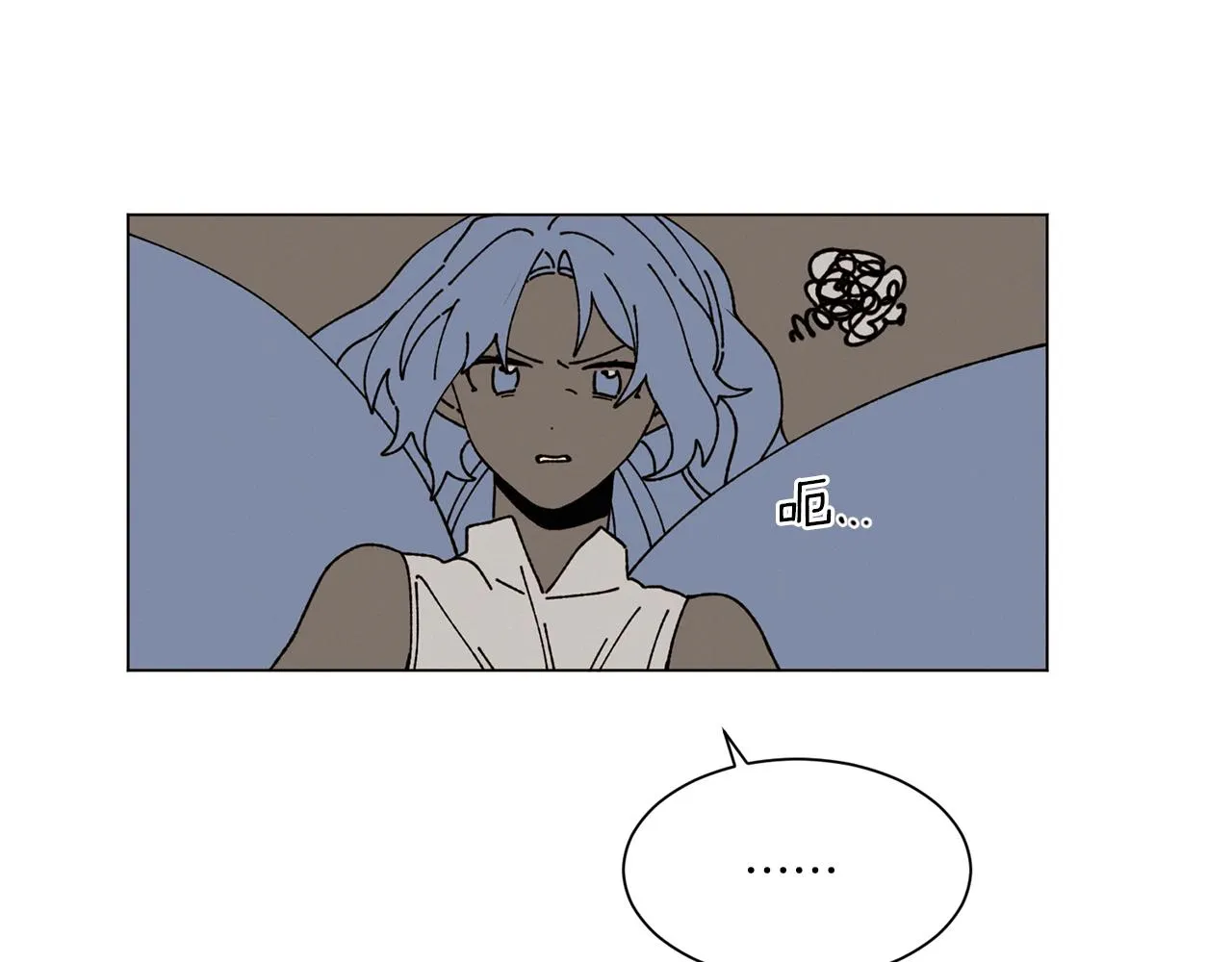 第64话 爱是毒药 第39页