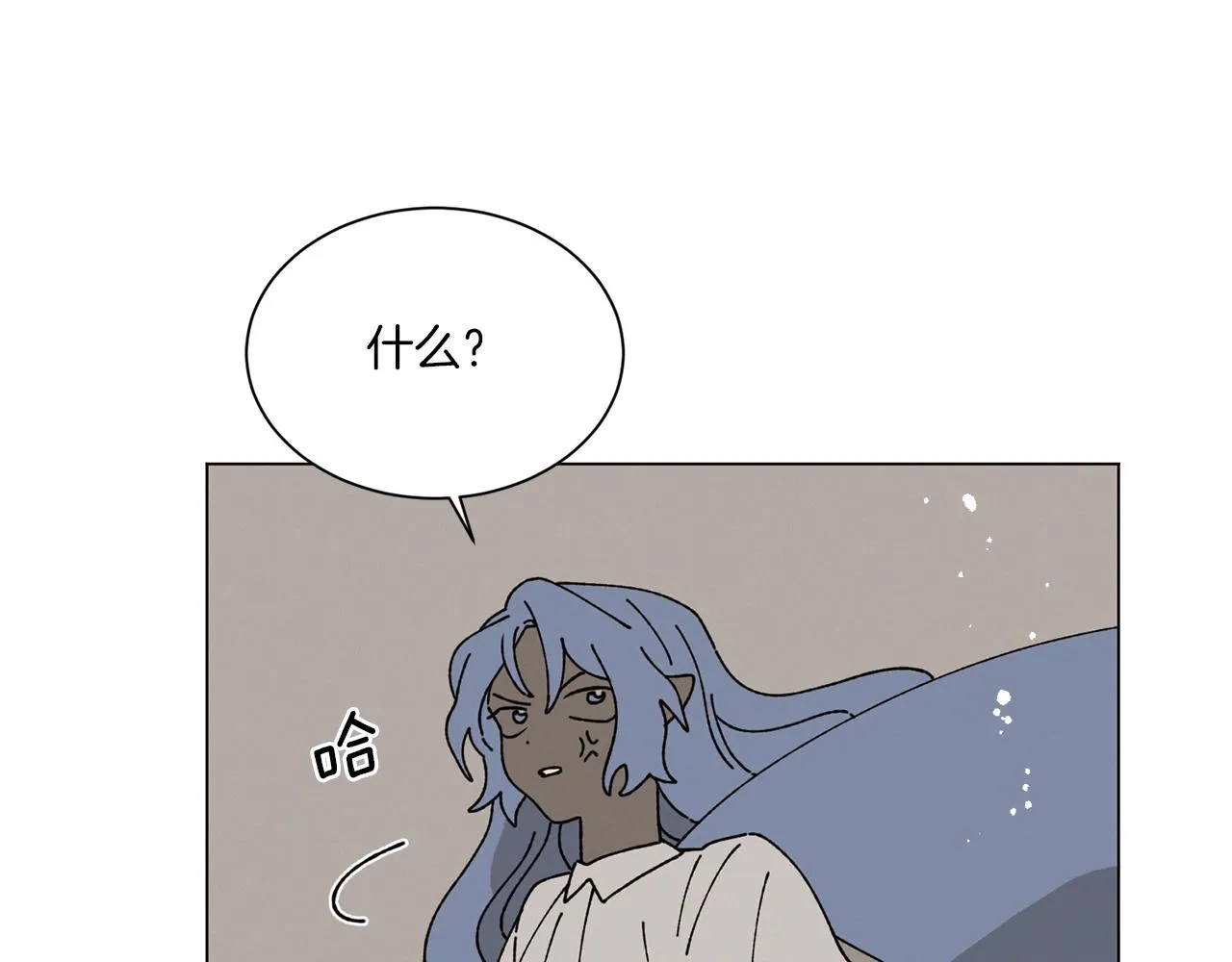 第64话 爱是毒药 第72页
