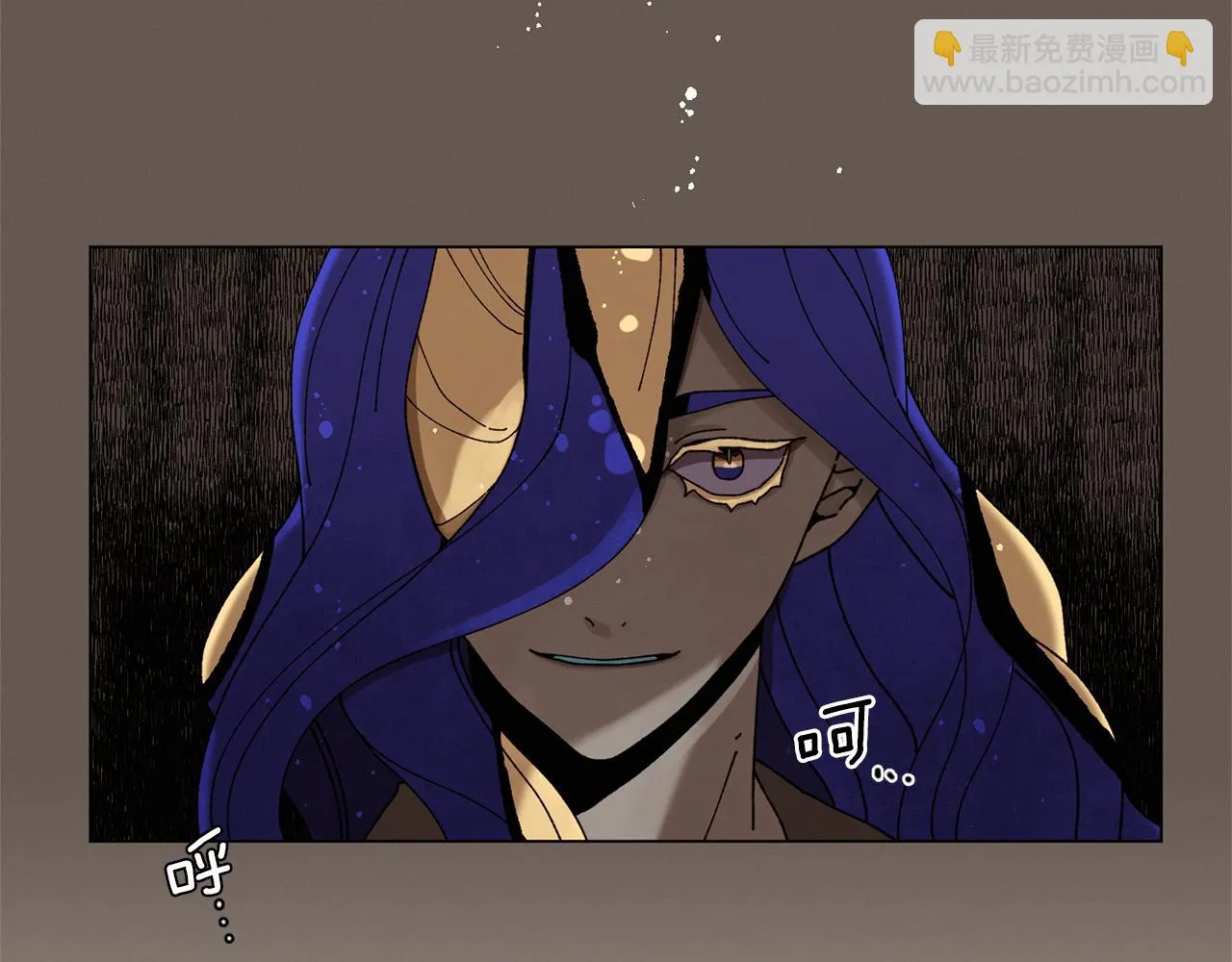 第63话 真正的噩梦 第100页