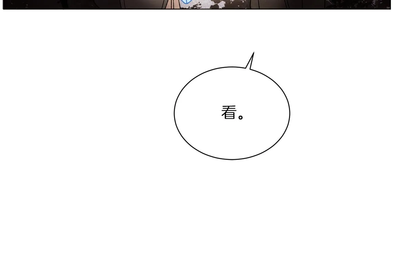第57话 烟花 第68页