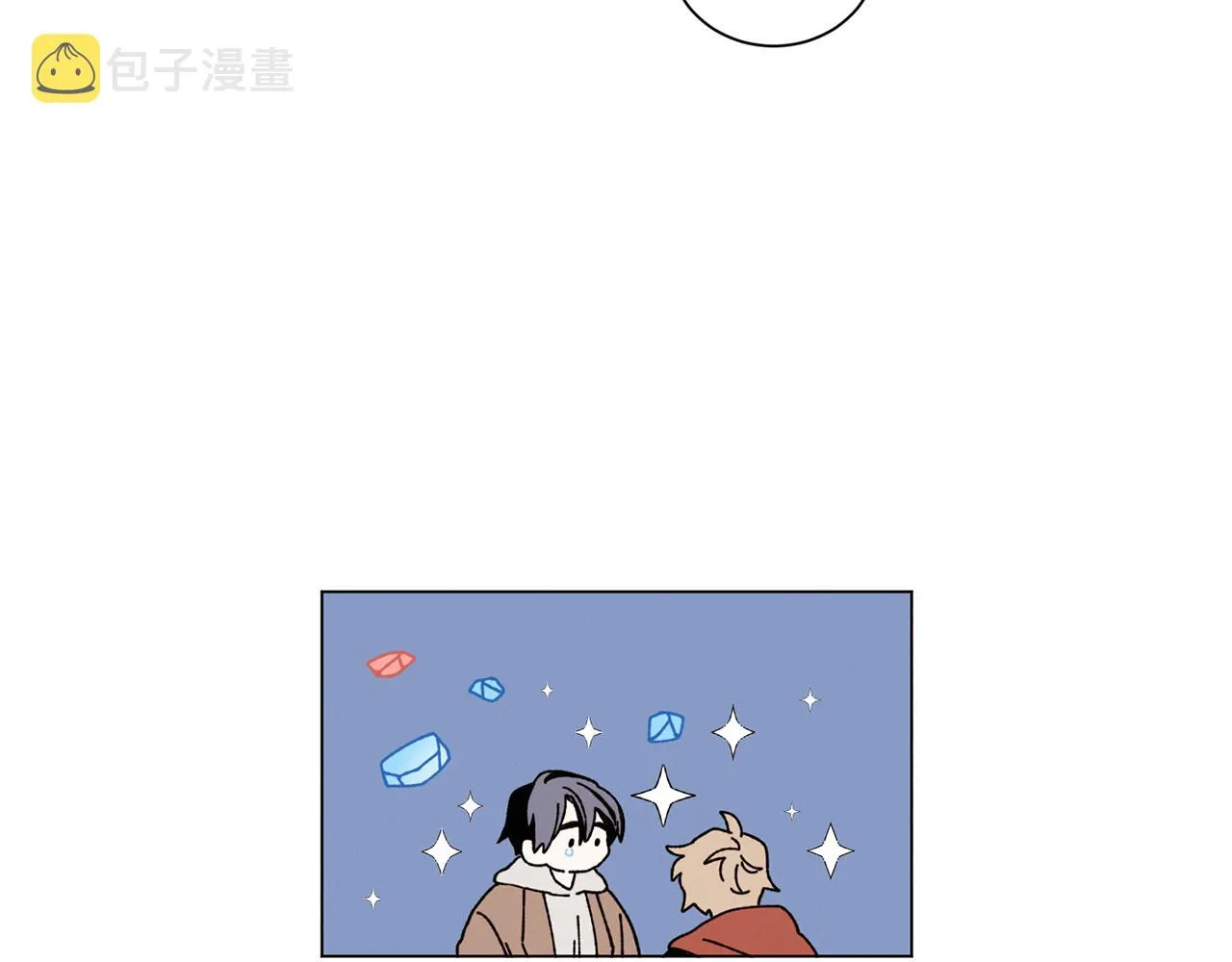 第56话 被挖墙脚 第7页
