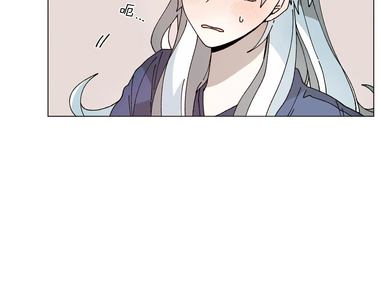 第56话 被挖墙脚 第76页