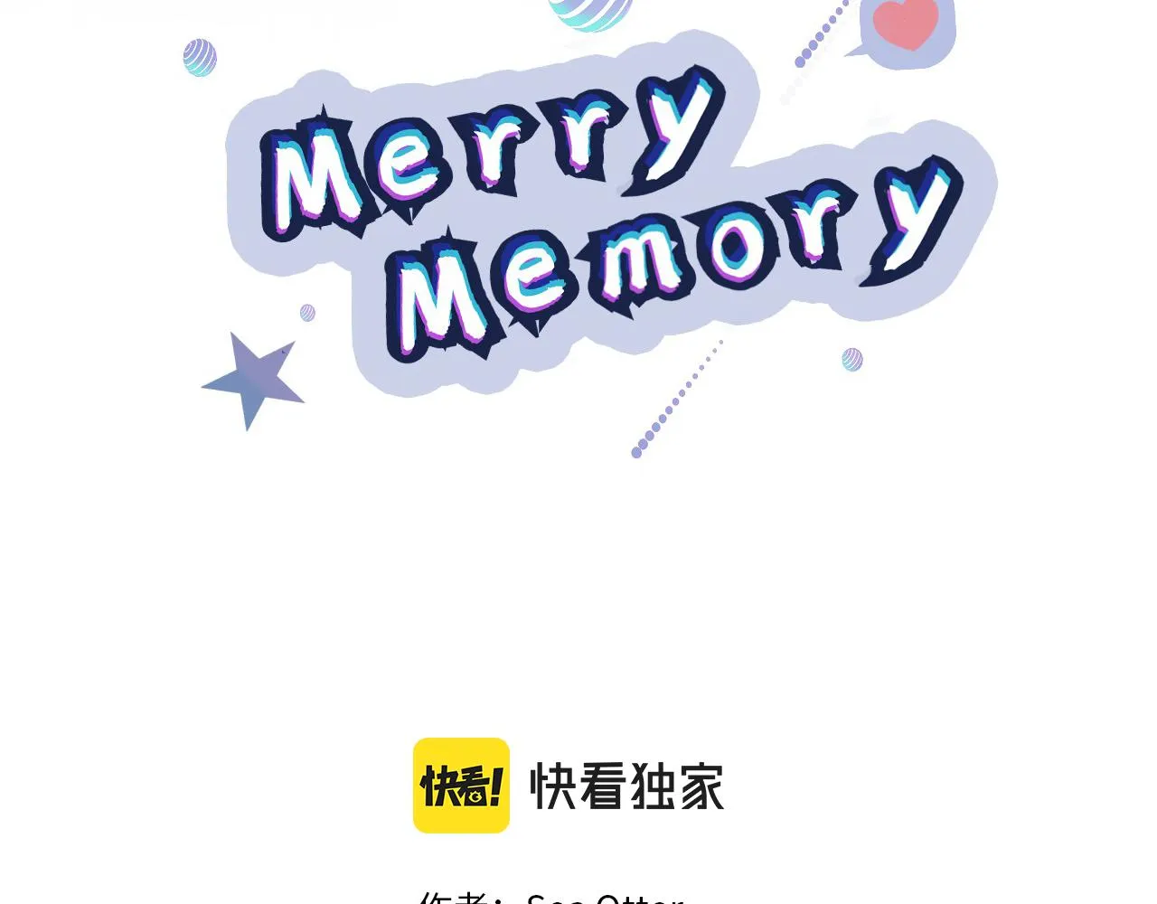 第55话 让我替他 第2页